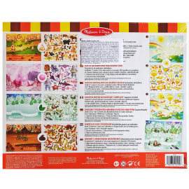 ABȚIBILDURI AROMATE