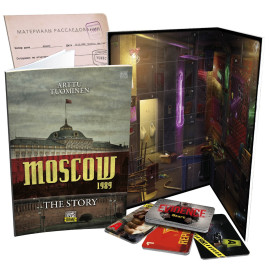 Joc Crime Scene Moscova